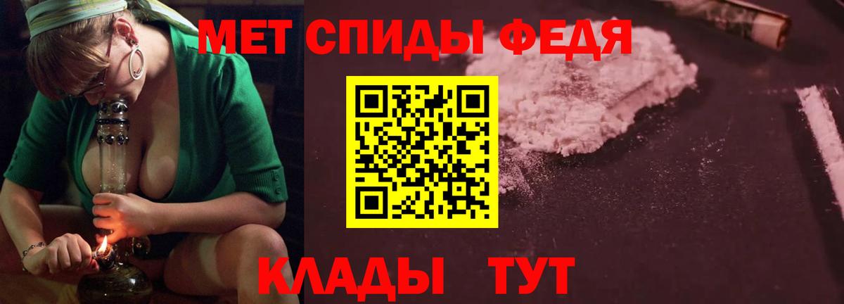 Конопля  Вход с VPN  КОКАИН  Надым  МЕФ кристаллы  ГАШИШ  Купить  Экстази 