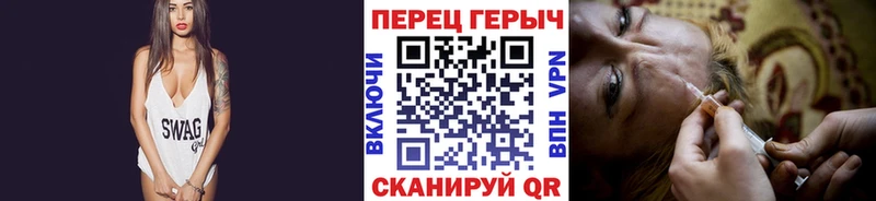 блэк спрут tor  Надым  маркетплейс формула  ГЕРОИН VHQ 