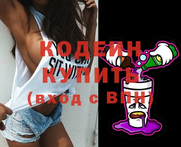 винт Богданович