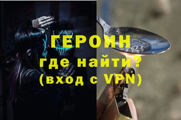 винт Богданович