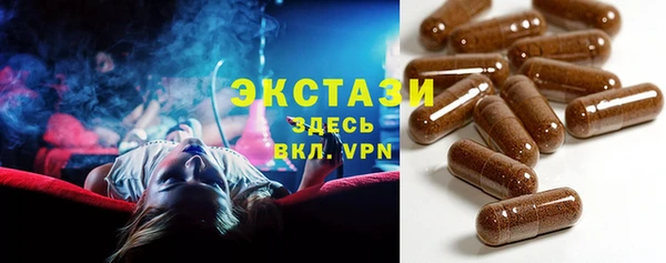 винт Богданович