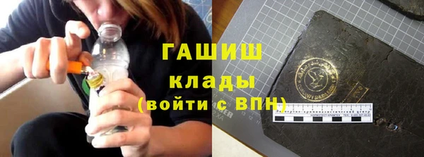 винт Богданович
