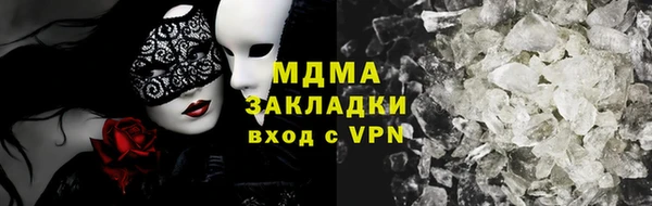 винт Богданович