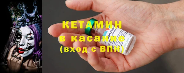 винт Богданович