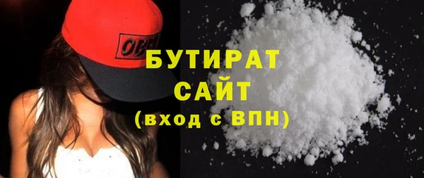винт Богданович