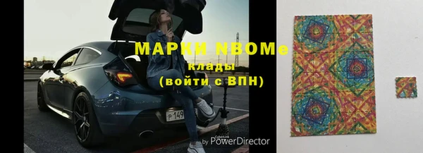 винт Богданович