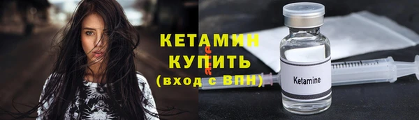 винт Богданович