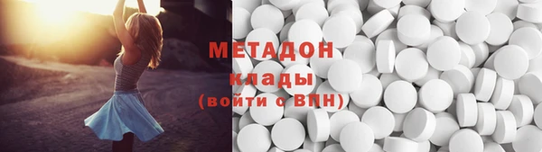 стафф Богородск