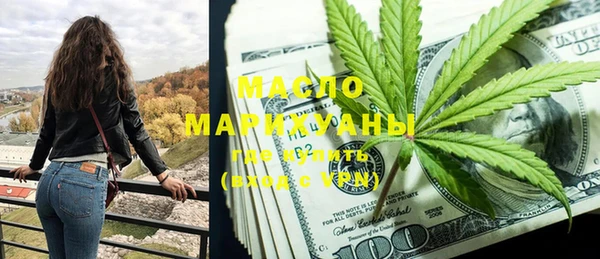 винт Богданович