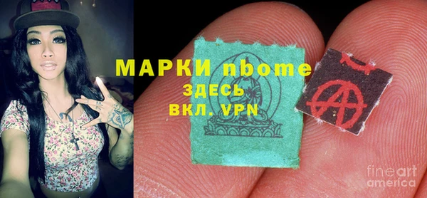 винт Богданович
