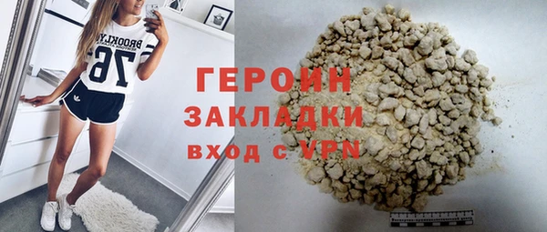 винт Богданович