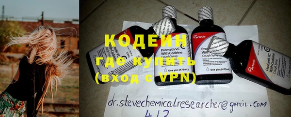 винт Богданович