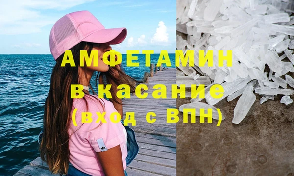 прущие грибы Богородицк