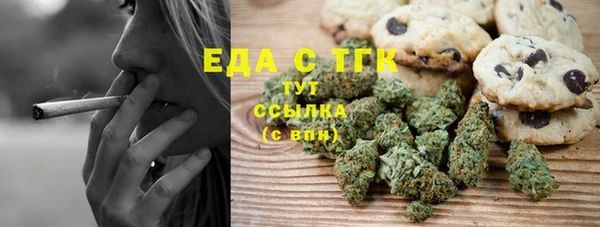 винт Богданович