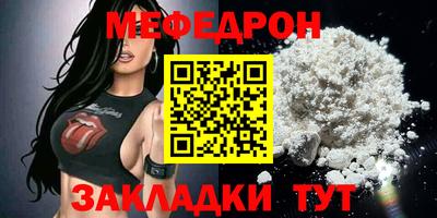 хмурый Ликино-Дулёво