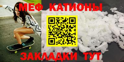 гидра Лесосибирск