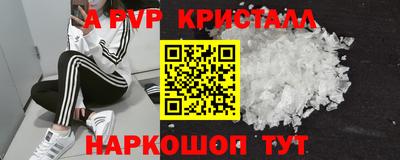 хмурый Ликино-Дулёво