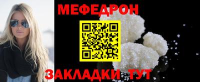 хмурый Ликино-Дулёво