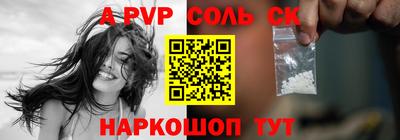 хмурый Ликино-Дулёво