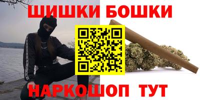 дживик Ливны