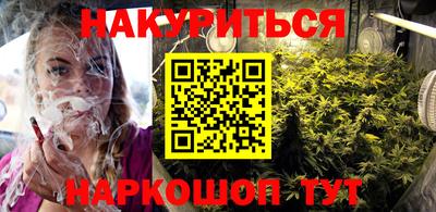 дживик Ливны