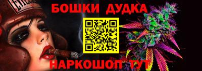 хмурый Ликино-Дулёво