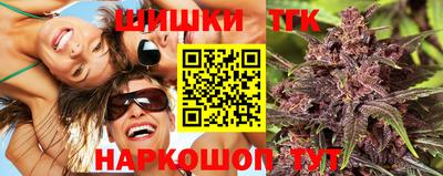 гидра Лесосибирск