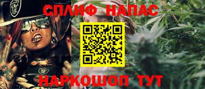 хмурый Ликино-Дулёво