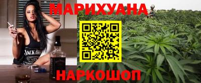 хмурый Ликино-Дулёво