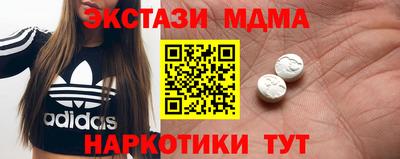 хмурый Ликино-Дулёво