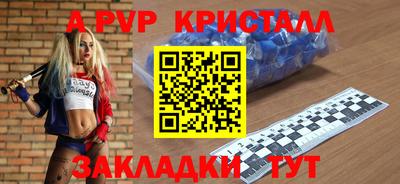 МДМА Кулебаки