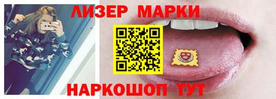 хмурый Ликино-Дулёво