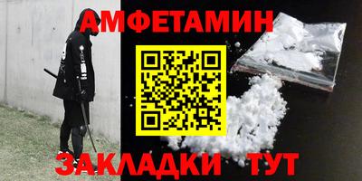 дживик Ливны