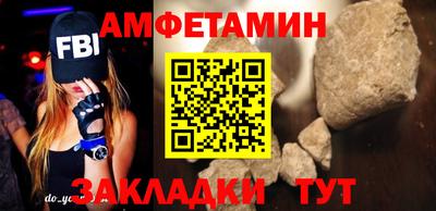 хмурый Ликино-Дулёво