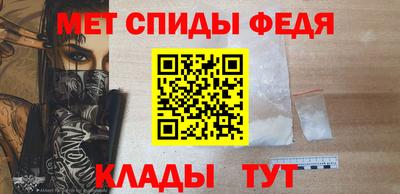 дживик Ливны