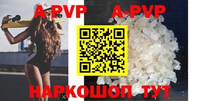 кокаин перу Кунгур
