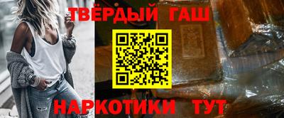 хмурый Ликино-Дулёво
