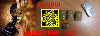 дживик Ливны