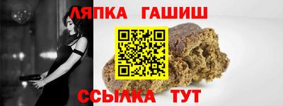 хмурый Ликино-Дулёво