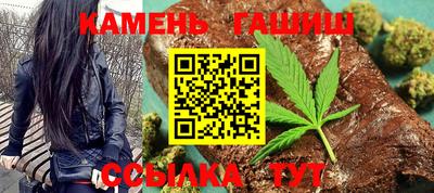 дживик Ливны
