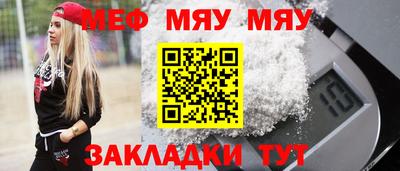 хмурый Ликино-Дулёво