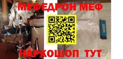 хмурый Ликино-Дулёво