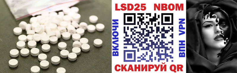 цены   Надым  ЛСД экстази ecstasy 