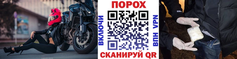 магазин продажи Надым Первитин Methamphetamine