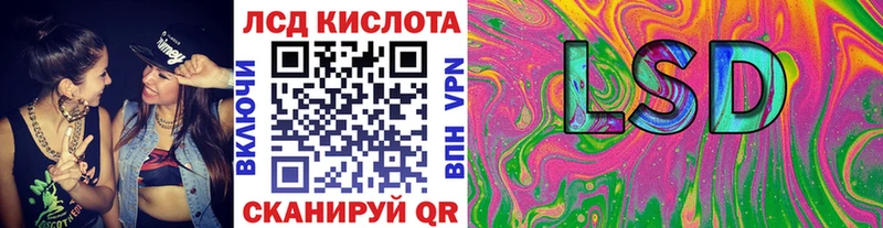 MEGA   Надым  Марки NBOMe 1500мкг  купить наркоту 