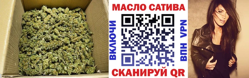 Дистиллят ТГК жижа Надым